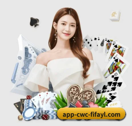 买球站 APP