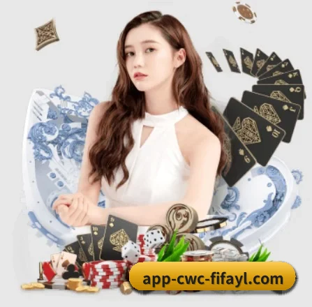 买球站 APP 界面